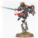 Adepta Sororitas Canoness with Jump Pack